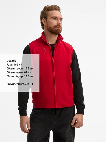 Жилет Norway красный Жилет Norway красный