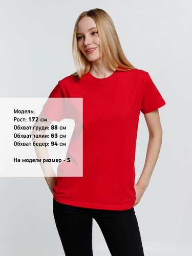 Футболка унисекс Ankara, красная Футболка унисекс Ankara, красная