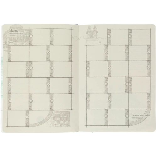 Блокнот «Города. Екатеринбург», зеленый Блокнот «Города. Екатеринбург», зеленый