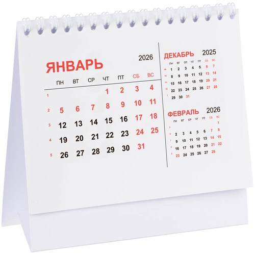 Календарь настольный Datio, белый Календарь настольный Datio, белый