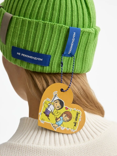 Образец шапки Urban Flow / Real Talk с кастомизацией Образец шапки Urban Flow / Real Talk с кастомизацией