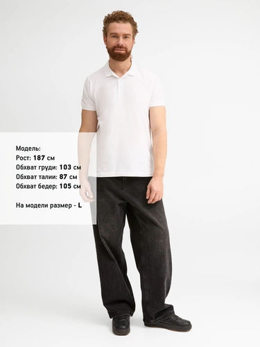 Рубашка поло мужская Brandy Men, белая с темно-синим Рубашка поло мужская Brandy Men, белая с темно-синим