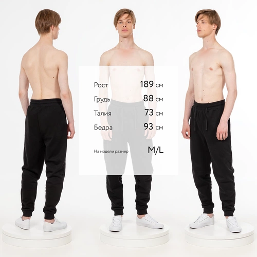 Джоггеры J2, черные Джоггеры J2, черные