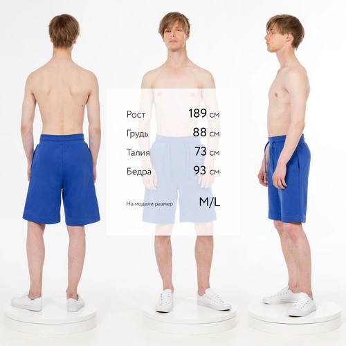 Шорты J3, синие Шорты J3, синие