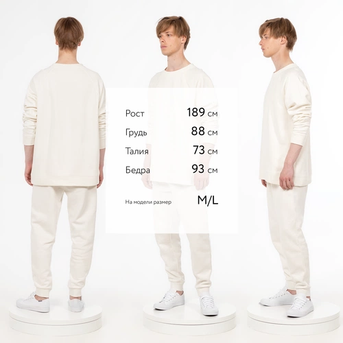 Свитшот унисекс S1, молочно-белый Свитшот унисекс S1, молочно-белый