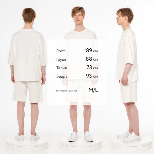 Футболка унисекс оверсайз T1, молочно-белая Футболка унисекс оверсайз T1, молочно-белая