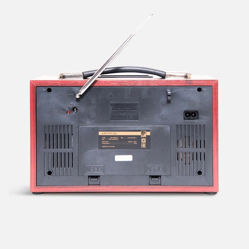 Радиоприемник «РП-322» Радиоприемник «РП-322»