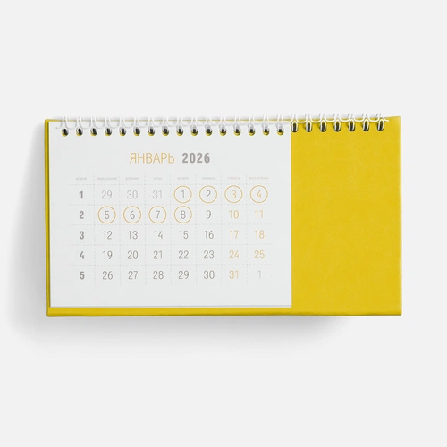 Календарь настольный Brand, желтый Календарь настольный Brand, желтый