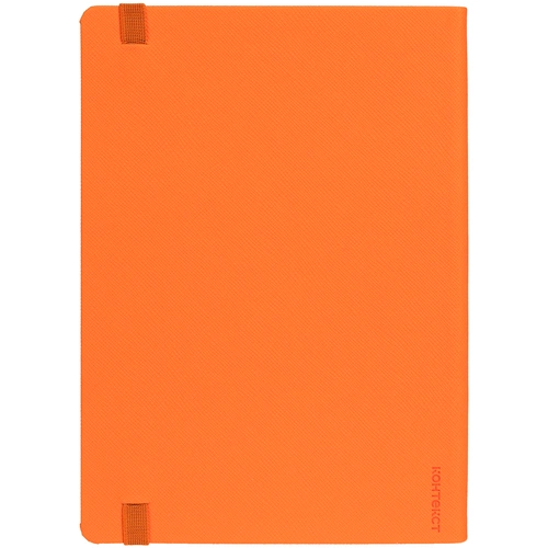 Ежедневник Must, датированный, оранжевый Ежедневник Must, датированный, оранжевый