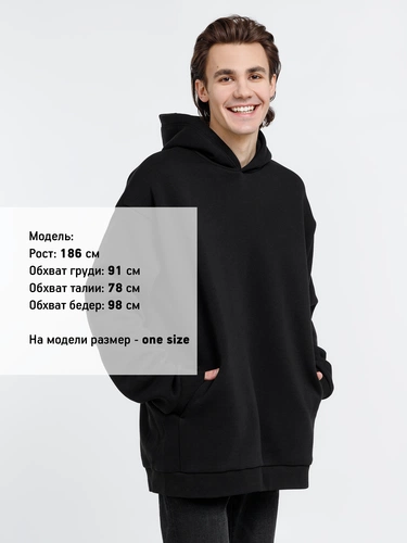 Худи Kulonga One Size, черное Худи Kulonga One Size, черное