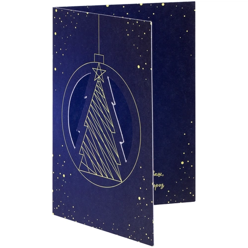 Заготовка из бумаги Paper, L Заготовка из бумаги Paper, L