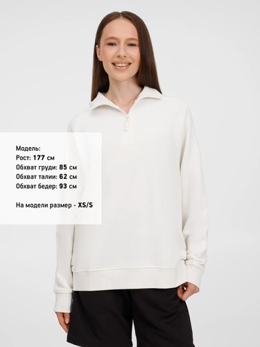 Толстовка унисекс S3, молочно-белая Толстовка унисекс S3, молочно-белая