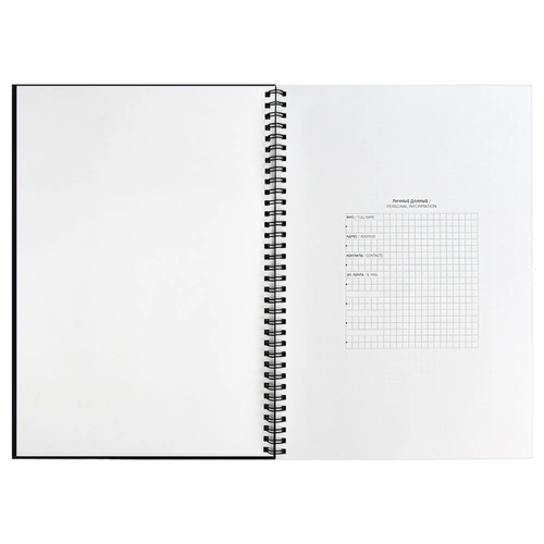 Ежедневник Notera Maxi, недатированный, черный Ежедневник Notera Maxi, недатированный, черный