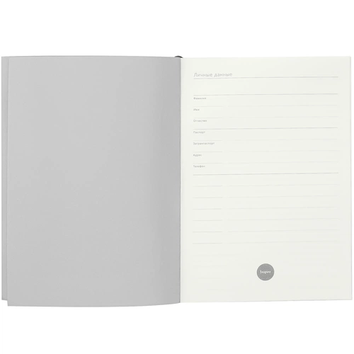 Ежедневник Flat, недатированный, серый Ежедневник Flat, недатированный, серый