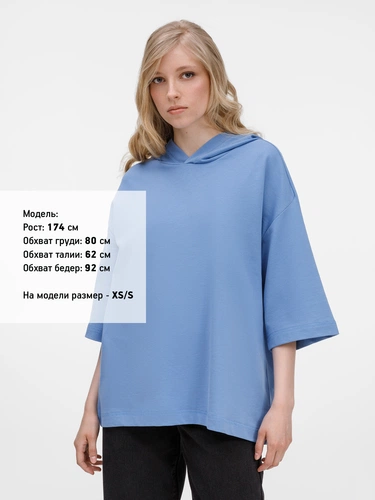 Футболка оверсайз унисекс с капюшоном Neofit, синяя Футболка оверсайз унисекс с капюшоном Neofit, синяя