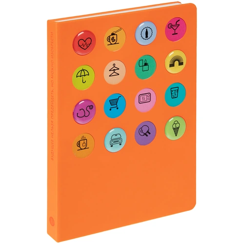 Ежедневник «История изобретений», недатированный, оранжевый Ежедневник «История изобретений», недатированный, оранжевый