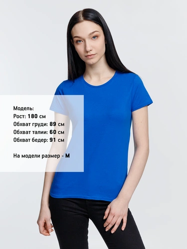 Футболка женская Crusader Women, ярко-синяя Футболка женская Crusader Women, ярко-синяя