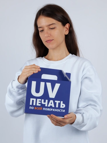 Коробка In Case S с печатью на заказ Коробка In Case S с печатью на заказ