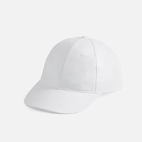 Бейсболка Apollo, белая