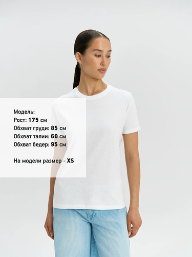 Футболка унисекс Regent 150, светло-желтая Футболка унисекс Regent 150, светло-желтая