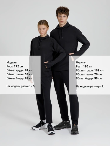 Худи унисекс Begi, черное Худи унисекс Begi, черное