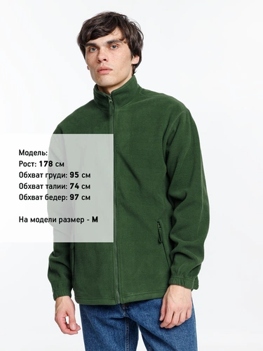 Куртка мужская North 300, зеленая Куртка мужская North 300, зеленая