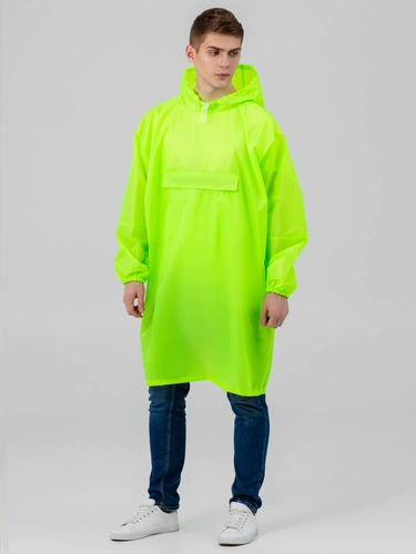 Дождевик-анорак Alatau, желтый неон, единый размер Дождевик-анорак Alatau, желтый неон, единый размер