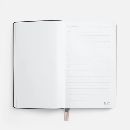 Ежедневник Petrus, недатированный, зеленый Ежедневник Petrus, недатированный, зеленый