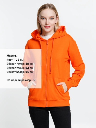 Толстовка на молнии с капюшоном Siverga 2.0, оранжевая Толстовка на молнии с капюшоном Siverga 2.0, оранжевая