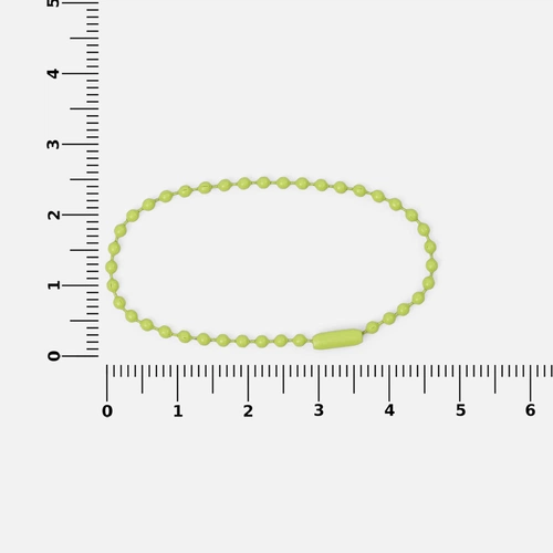 Цепочка для крепления Sharic, желтый неон Цепочка для крепления Sharic, желтый неон