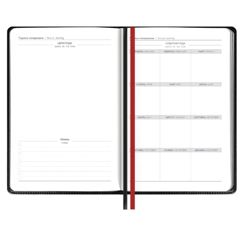 Ежедневник Alanis, недатированный, черный с красным Ежедневник Alanis, недатированный, черный с красным