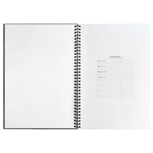 Ежедневник Notera Maxi, недатированный, серый Ежедневник Notera Maxi, недатированный, серый