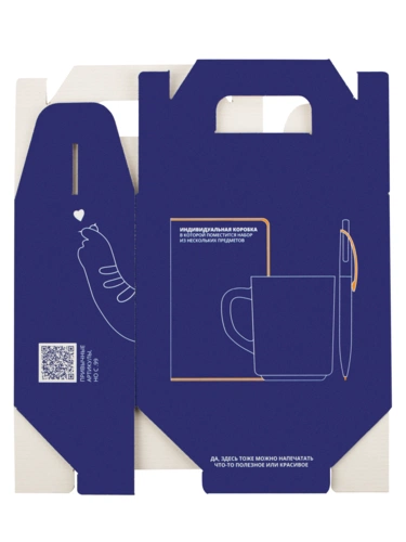 Коробка In Case S с печатью на заказ Коробка In Case S с печатью на заказ