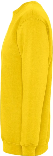 Толстовка New Supreme 280, желтая Толстовка New Supreme 280, желтая