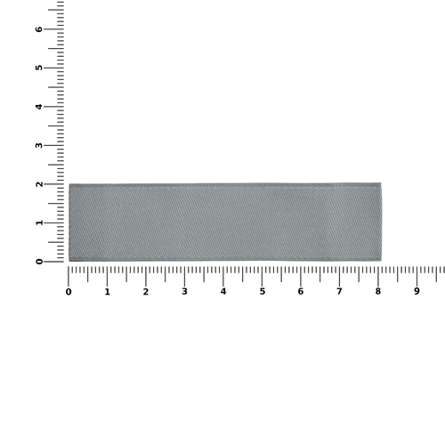Лейбл тканевый Epsilon, S, серый Лейбл тканевый Epsilon, S, серый
