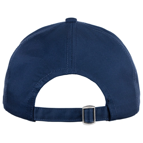 Бейсболка Seguro, темно-синяя Бейсболка Seguro, темно-синяя