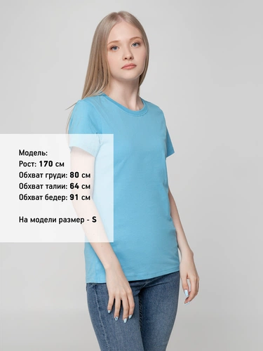 Футболка женская T-bolka Lady, голубая Футболка женская T-bolka Lady, голубая