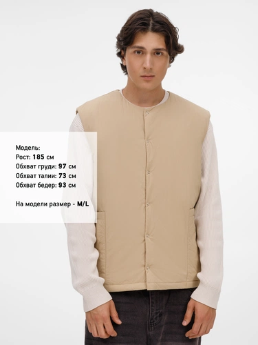 Жилет унисекс Veter, бежевый Жилет унисекс Veter, бежевый