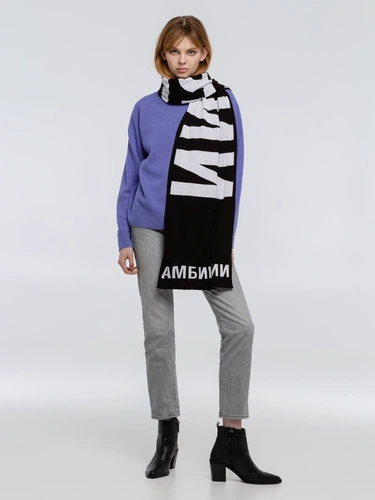 Шарф «Амбиции» Шарф «Амбиции»