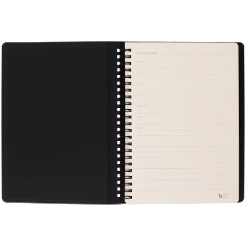 Ежедневник Spring Urban на заказ, недатированный, серый Ежедневник Spring Urban на заказ, недатированный, серый