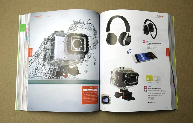 #лайфхак111 Каталог бизнес-подарков 2015-2016 #лайфхак111 Каталог бизнес-подарков 2015-2016