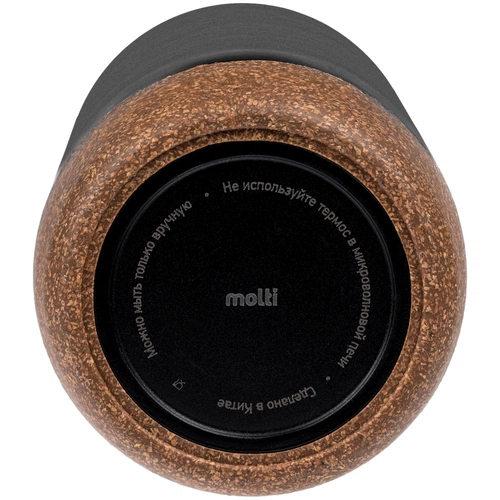 Термобутылка Steady, черная Термобутылка Steady, черная