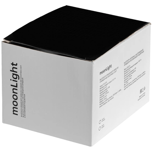 Лампа с колонкой и беспроводной зарядкой moonLight, белая Лампа с колонкой и беспроводной зарядкой moonLight, белая