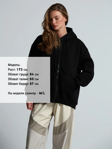 Толстовка унисекс оверсайз Zippy, черная Толстовка унисекс оверсайз Zippy, черная