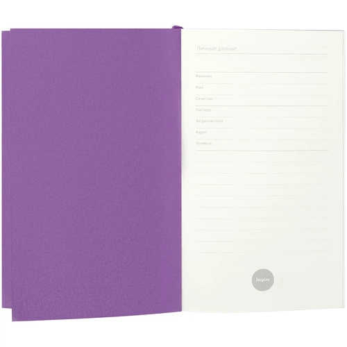 Ежедневник Flat Mini, недатированный, фиолетовый Ежедневник Flat Mini, недатированный, фиолетовый