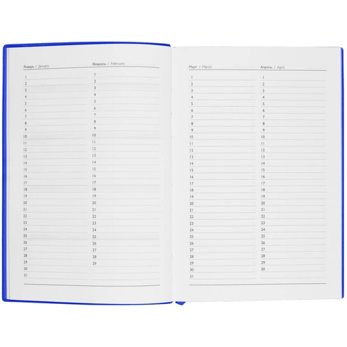 Ежедневник Martos, недатированный, синий Ежедневник Martos, недатированный, синий