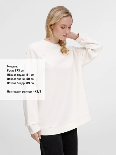 Свитшот унисекс Sinkopa, молочно-белый Свитшот унисекс Sinkopa, молочно-белый