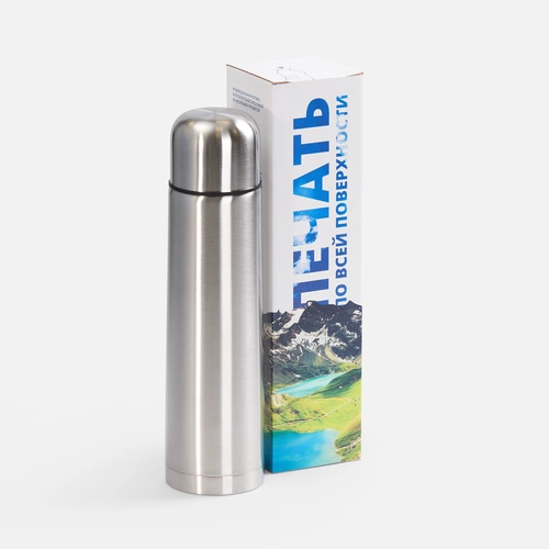 Коробка с полноцветной печатью для термоса Plain 1000 Коробка с полноцветной печатью для термоса Plain 1000