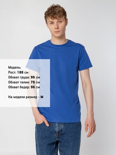 Футболка унисекс T-Bolka 160, ярко-синяя Футболка унисекс T-Bolka 160, ярко-синяя