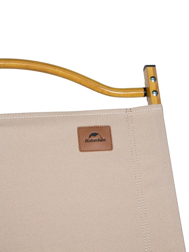 Стул MW02 складной, бежевый Стул MW02 складной, бежевый